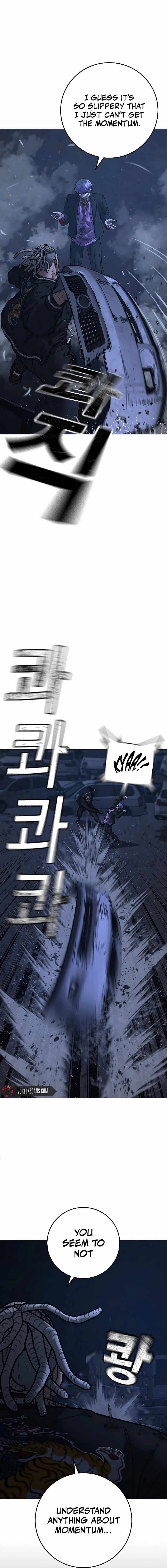 Reality Quest Chapter 151 - Page 8