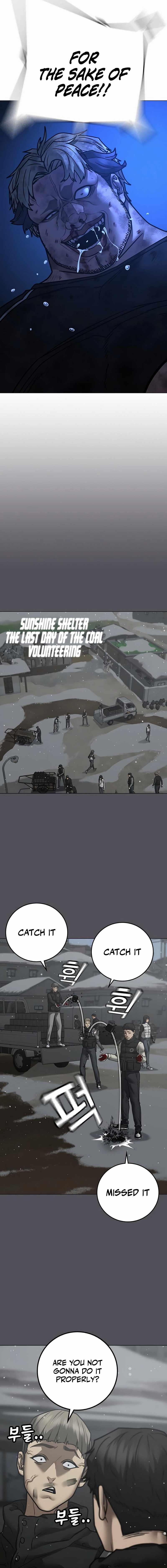 Reality Quest Chapter 153 - Page 15