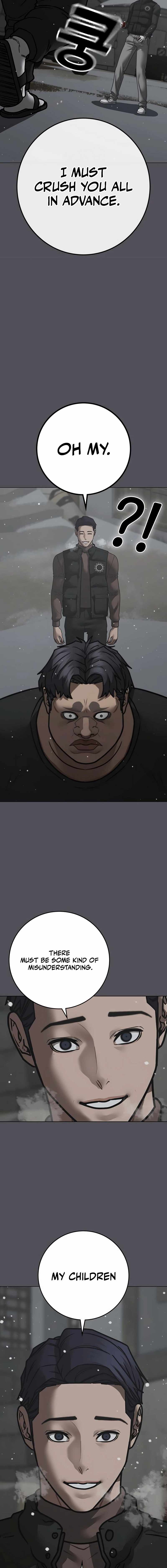 Reality Quest Chapter 153 - Page 21