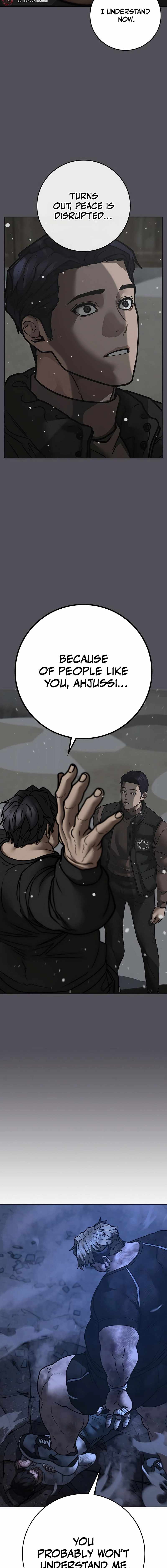 Reality Quest Chapter 153 - Page 23