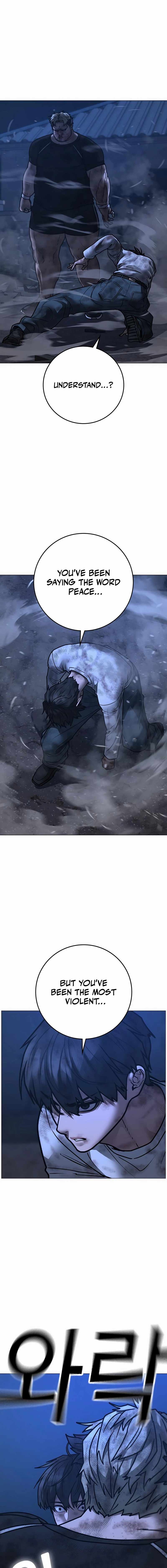 Reality Quest Chapter 153 - Page 25