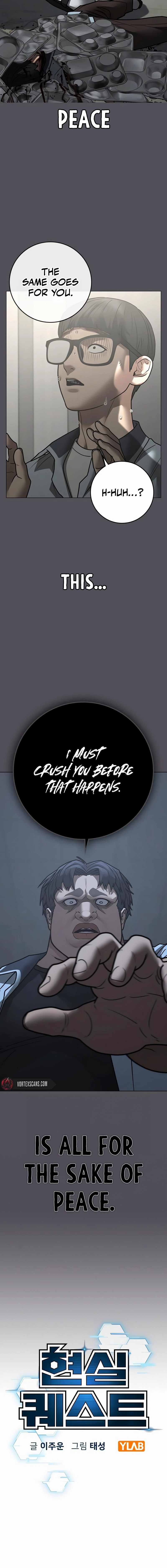 Reality Quest Chapter 153 - Page 4