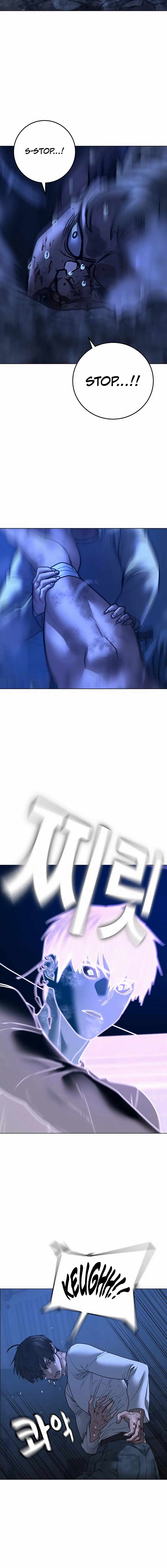 Reality Quest Chapter 153 - Page 6