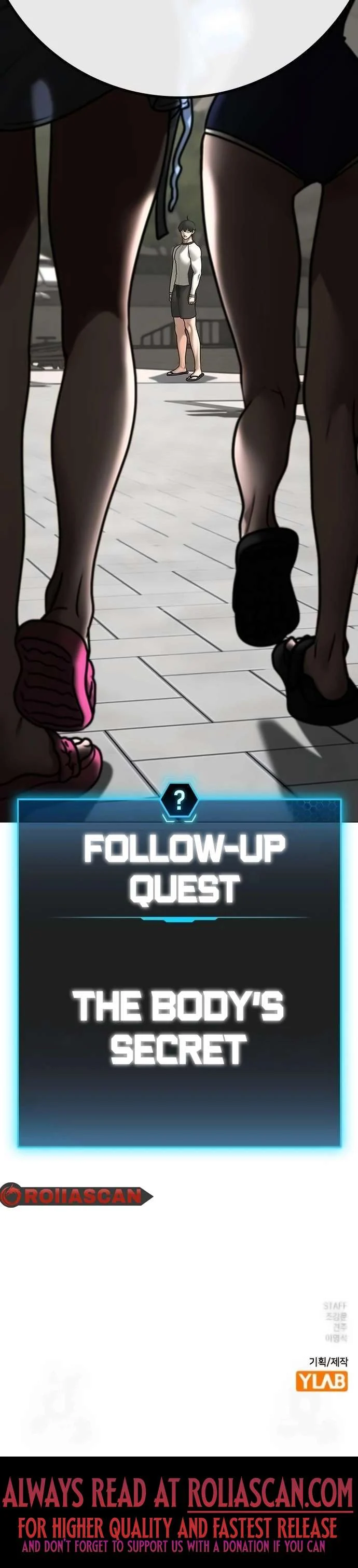 Reality Quest Chapter 156 - Page 17