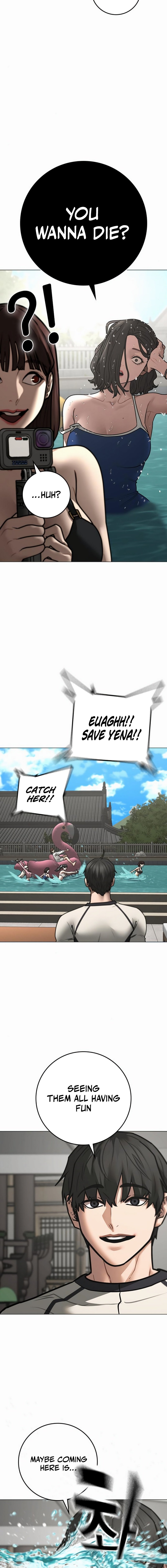 Reality Quest Chapter 157 - Page 18