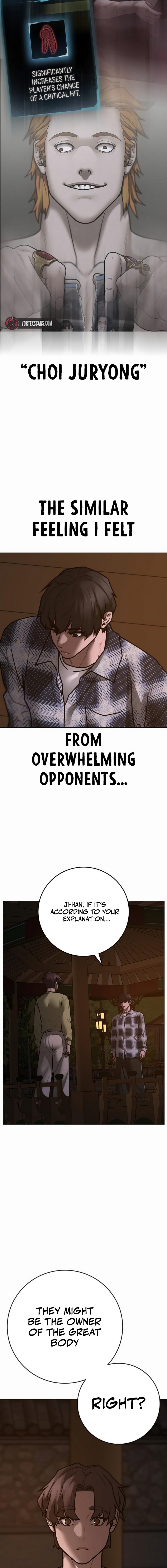 Reality Quest Chapter 157 - Page 25