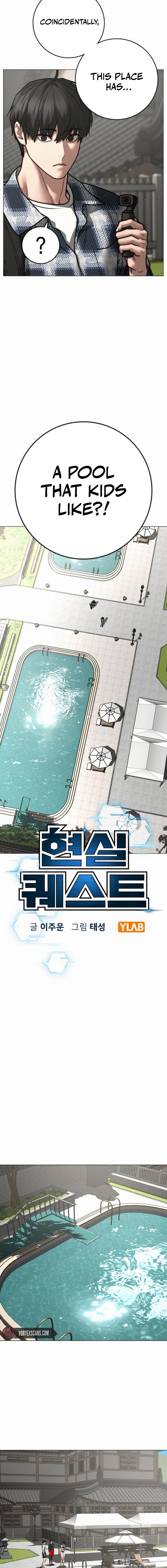 Reality Quest Chapter 157 - Page 3