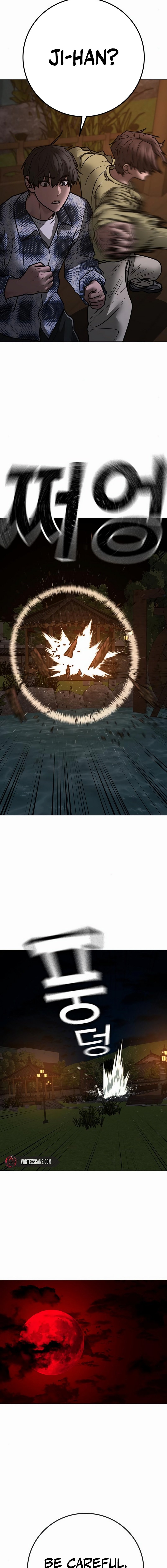 Reality Quest Chapter 157 - Page 30