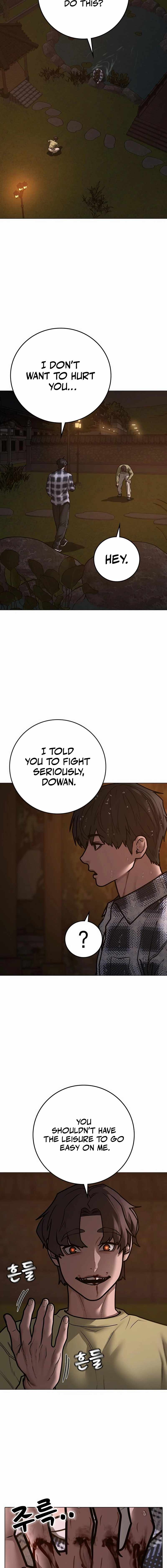 Reality Quest Chapter 158 - Page 13