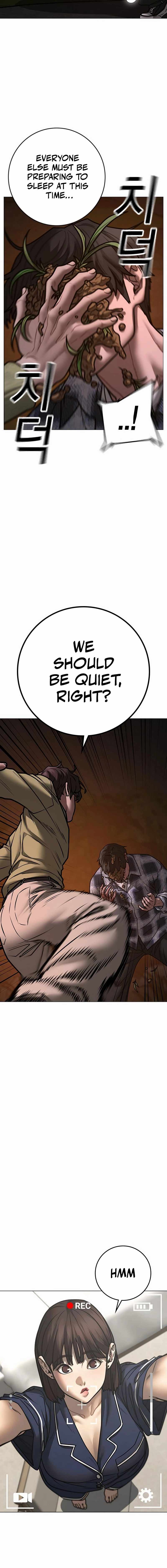 Reality Quest Chapter 158 - Page 15