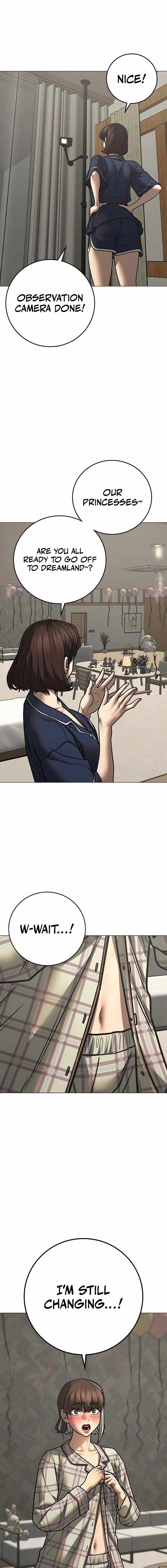 Reality Quest Chapter 158 - Page 16