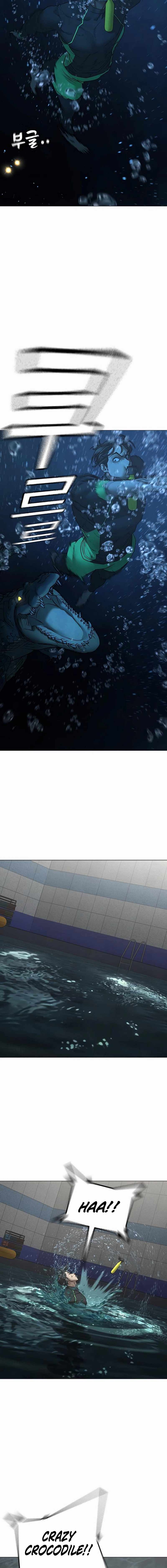 Reality Quest Chapter 158 - Page 2