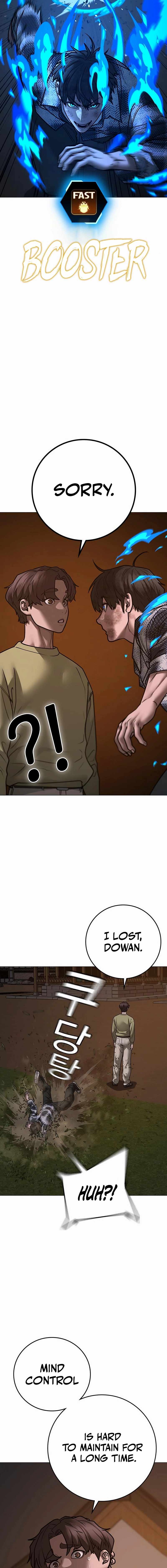 Reality Quest Chapter 158 - Page 24