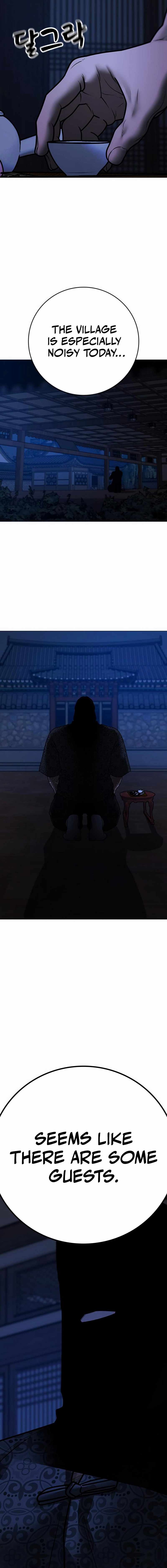 Reality Quest Chapter 158 - Page 27