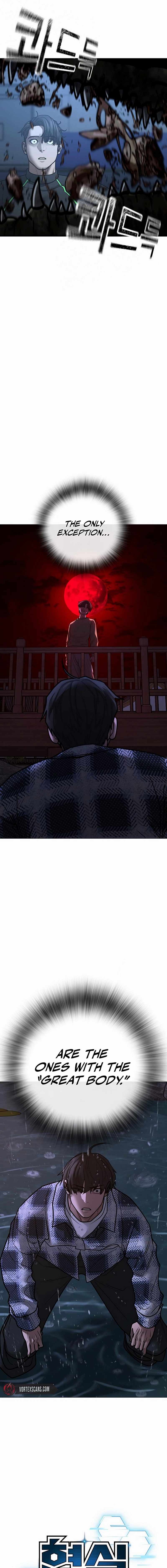 Reality Quest Chapter 158 - Page 7