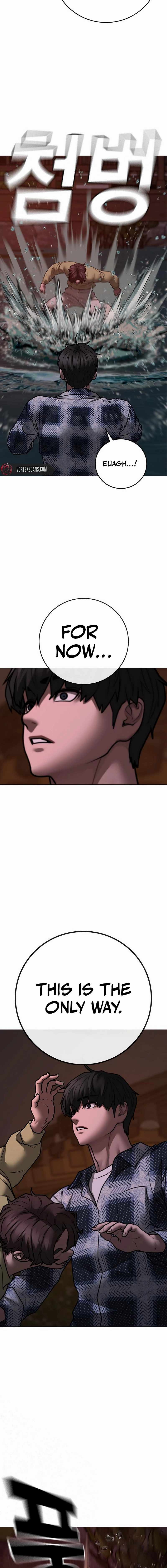 Reality Quest Chapter 158 - Page 9