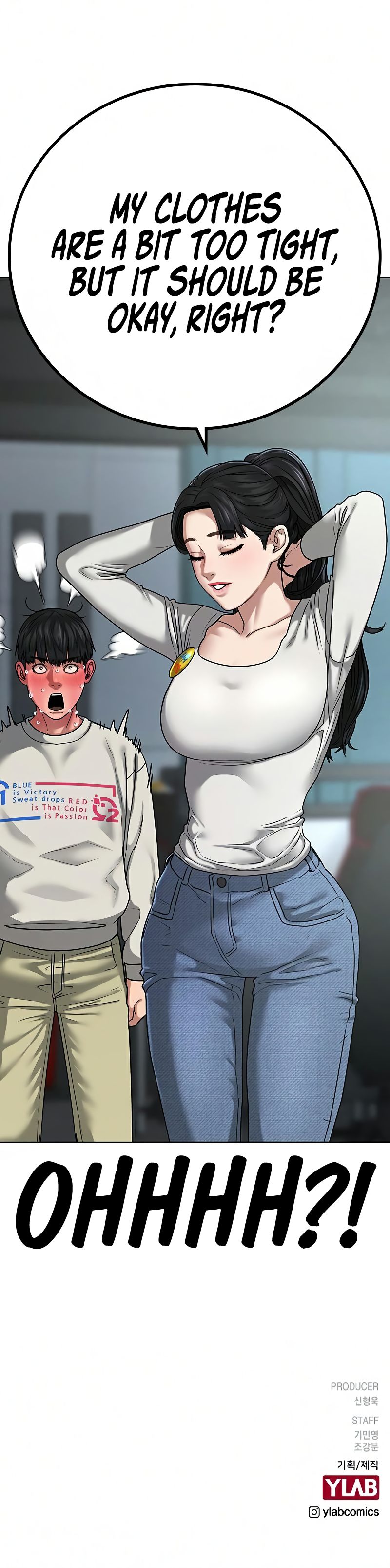 Reality Quest Chapter 16 - Page 16