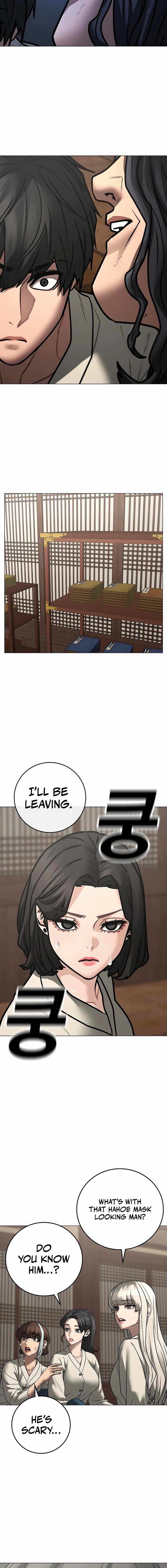 Reality Quest Chapter 160 - Page 13