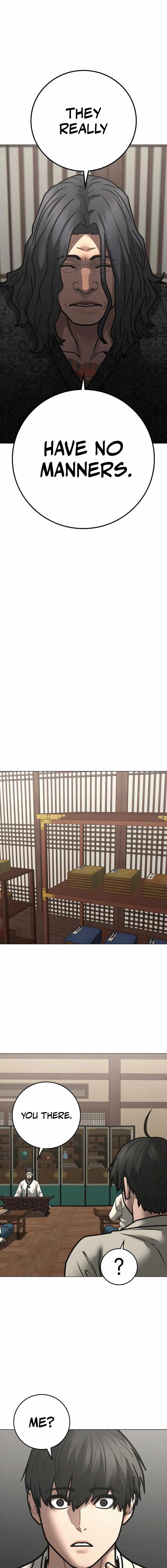 Reality Quest Chapter 160 - Page 17