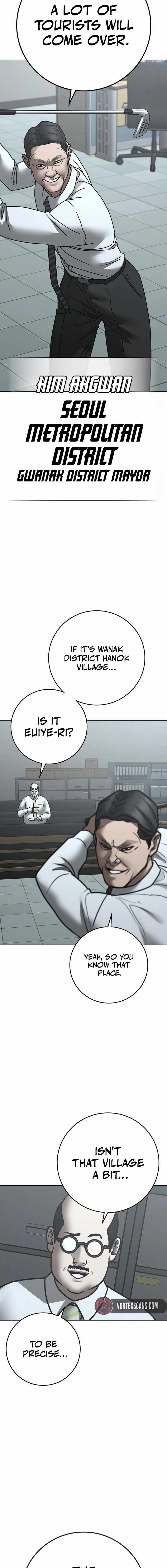 Reality Quest Chapter 160 - Page 20