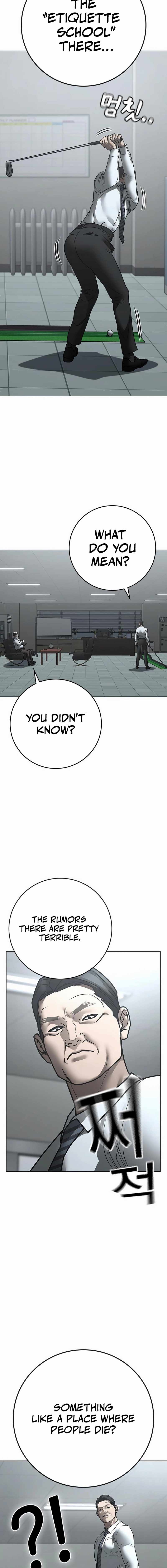 Reality Quest Chapter 160 - Page 21