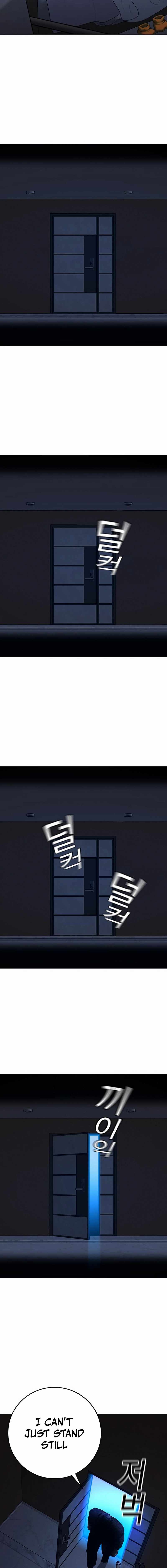 Reality Quest Chapter 160 - Page 23