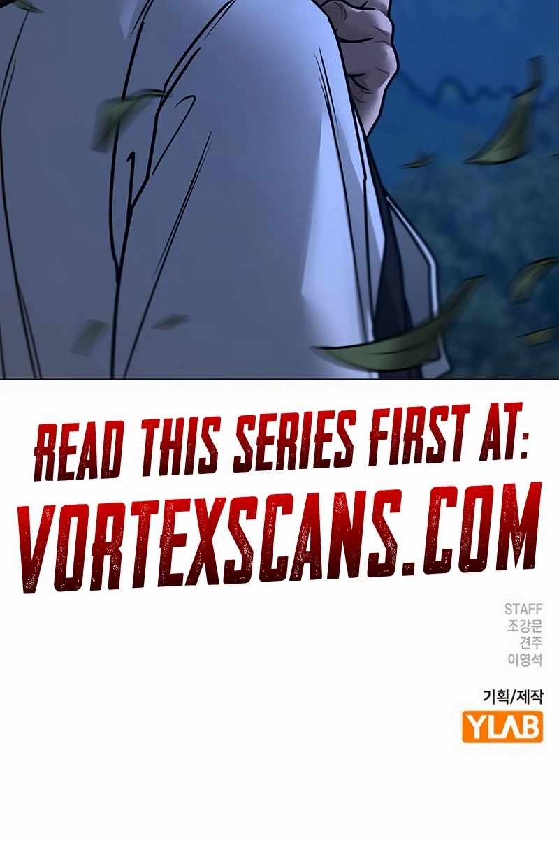 Reality Quest Chapter 160 - Page 31