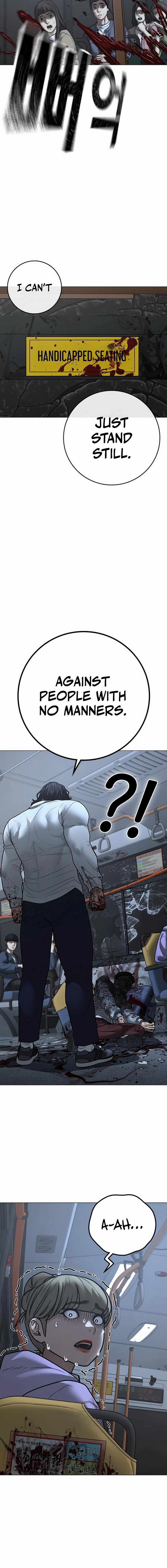 Reality Quest Chapter 160 - Page 5