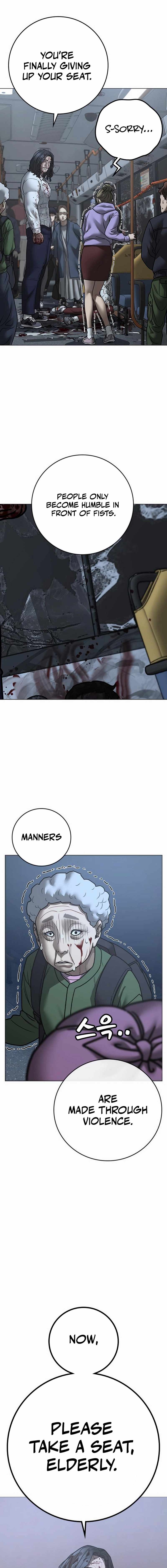 Reality Quest Chapter 160 - Page 6