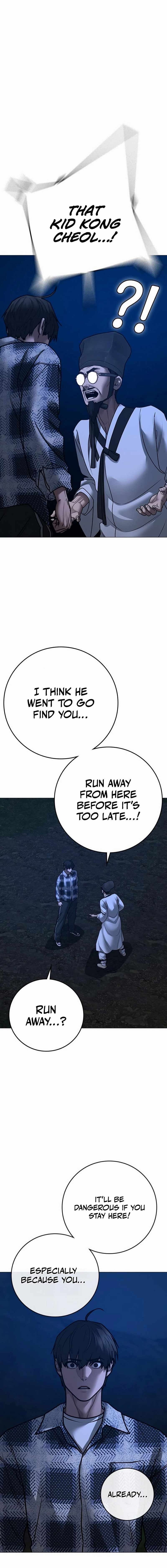 Reality Quest Chapter 161 - Page 10