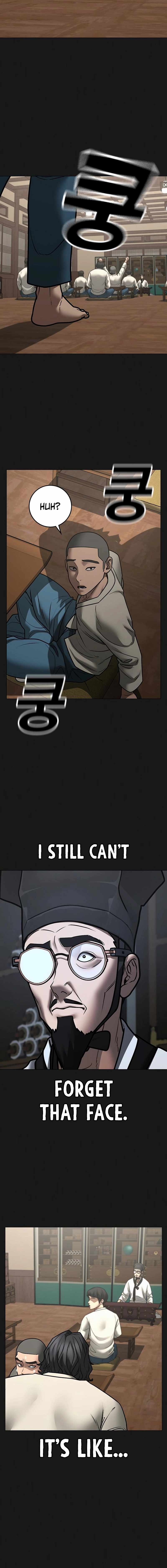 Reality Quest Chapter 161 - Page 13