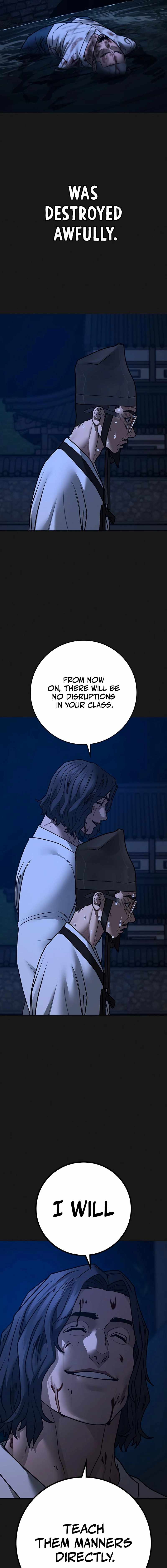 Reality Quest Chapter 161 - Page 15