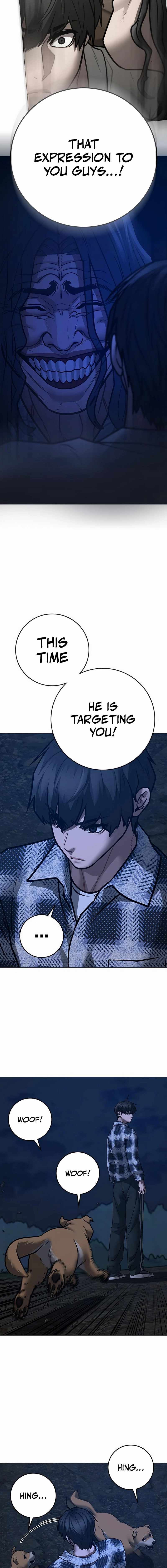 Reality Quest Chapter 161 - Page 17