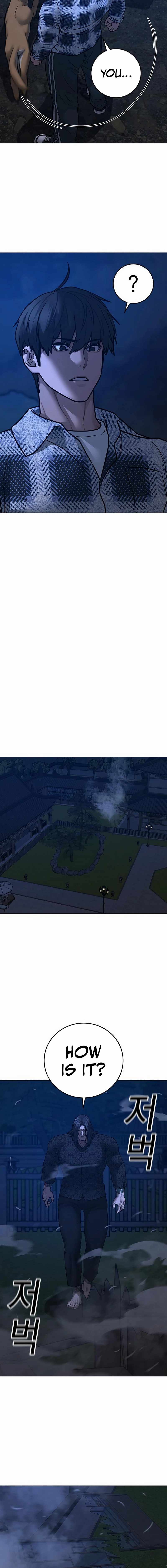 Reality Quest Chapter 161 - Page 18