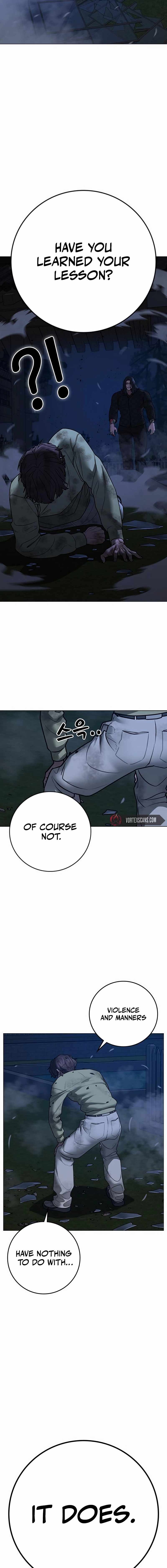 Reality Quest Chapter 161 - Page 19