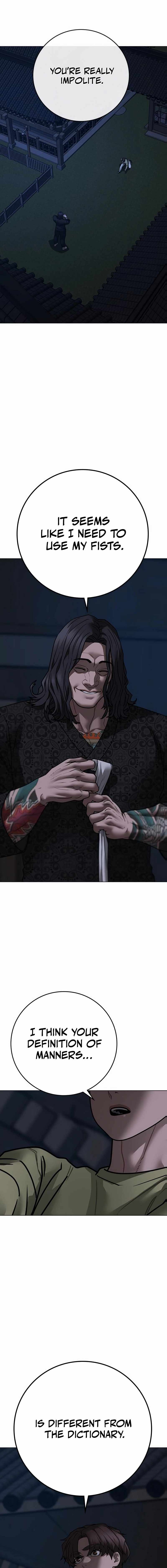 Reality Quest Chapter 161 - Page 2