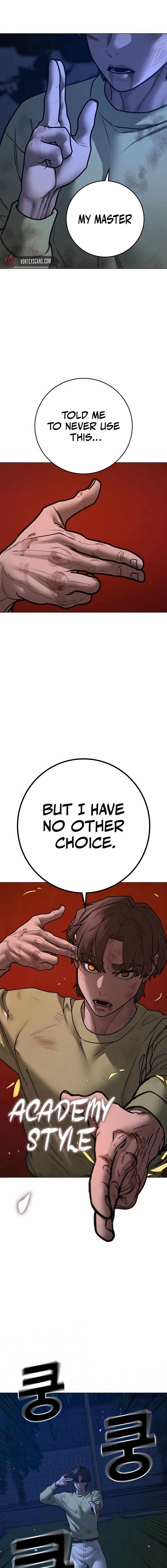 Reality Quest Chapter 161 - Page 24