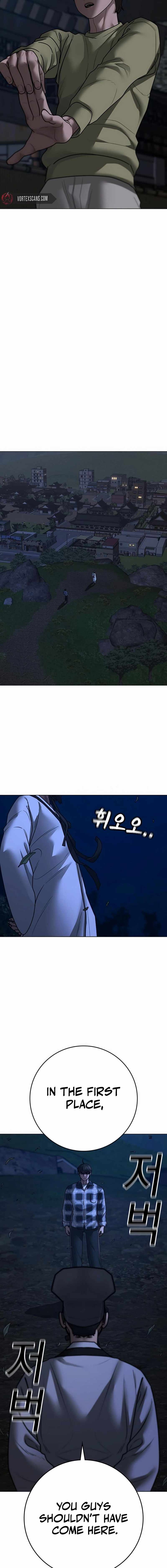 Reality Quest Chapter 161 - Page 3