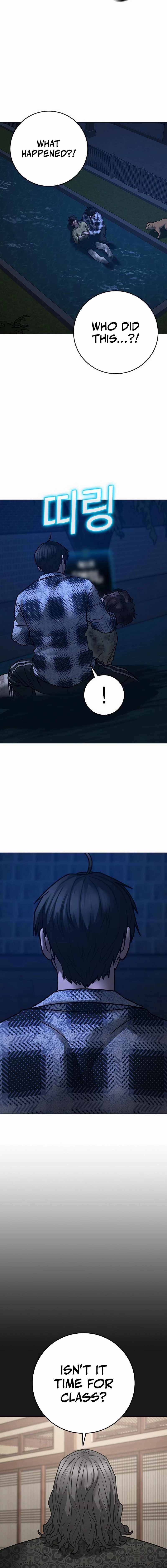 Reality Quest Chapter 161 - Page 30