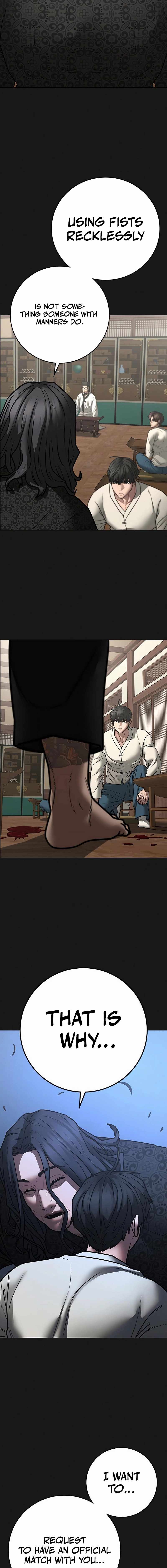 Reality Quest Chapter 161 - Page 31