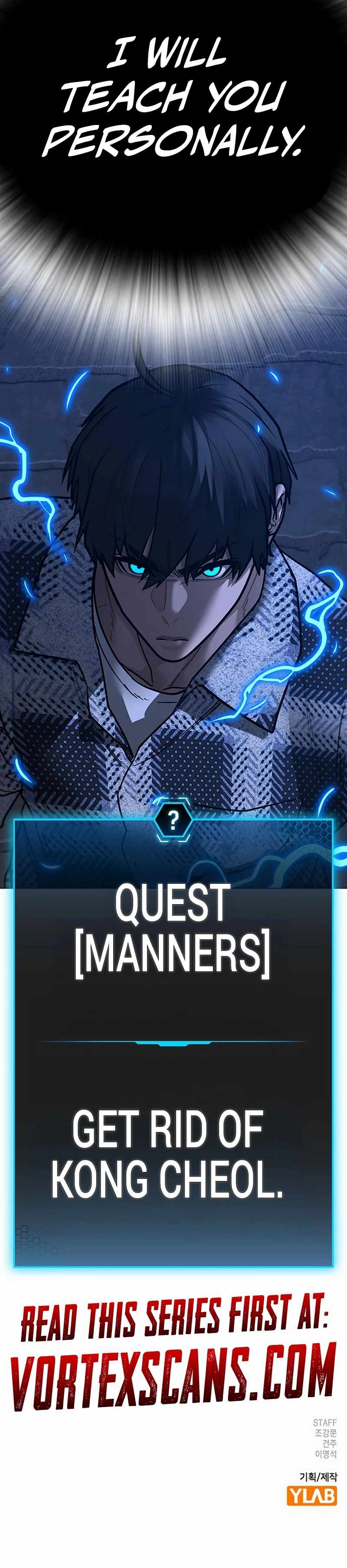 Reality Quest Chapter 161 - Page 33