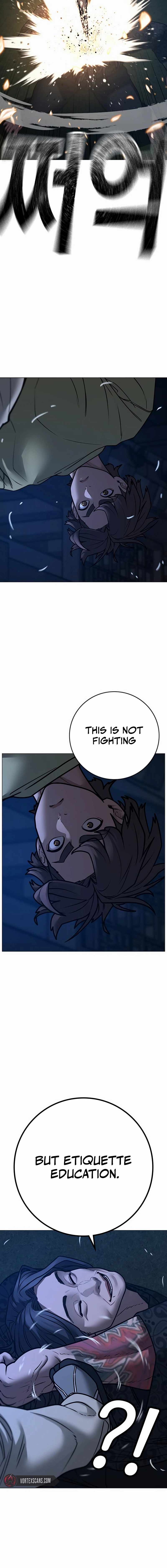 Reality Quest Chapter 161 - Page 7