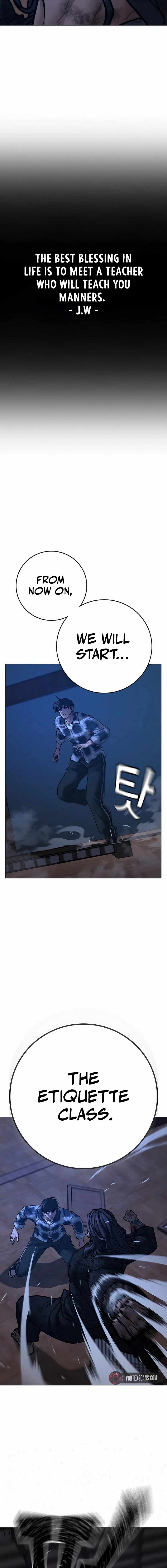 Reality Quest Chapter 162 - Page 15