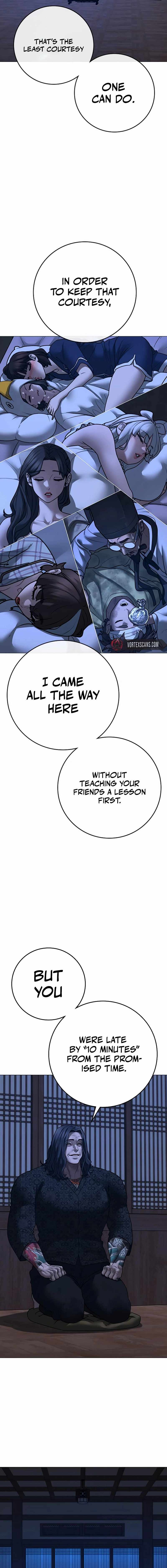 Reality Quest Chapter 162 - Page 2