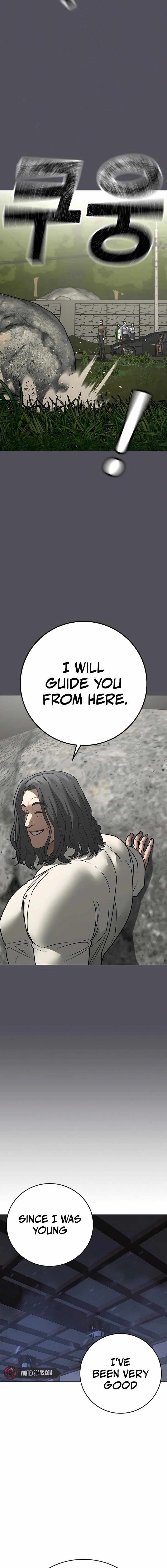 Reality Quest Chapter 162 - Page 22