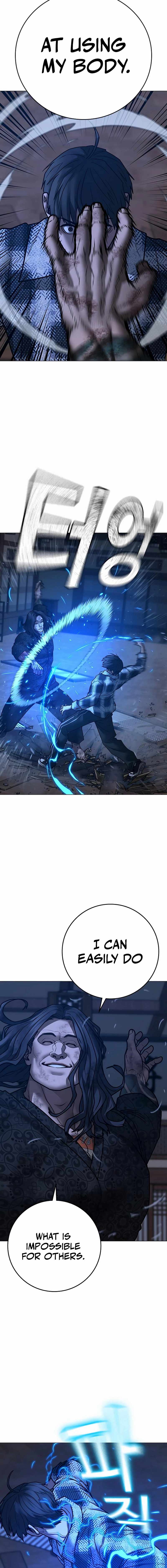 Reality Quest Chapter 162 - Page 23