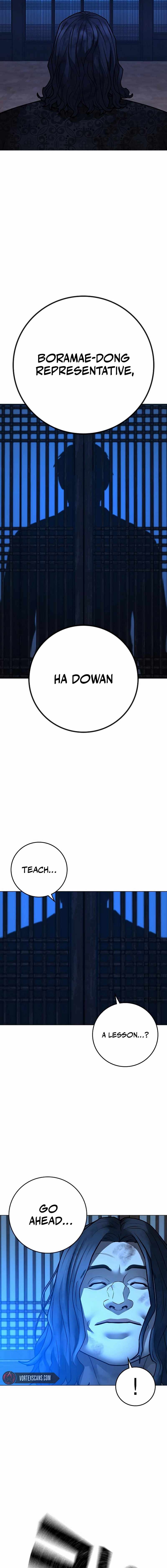 Reality Quest Chapter 162 - Page 3