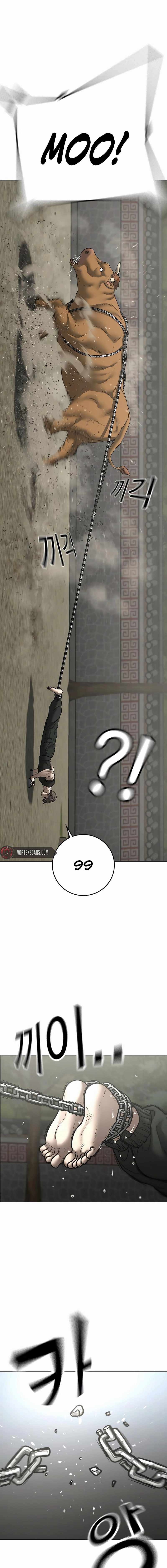 Reality Quest Chapter 162 - Page 7