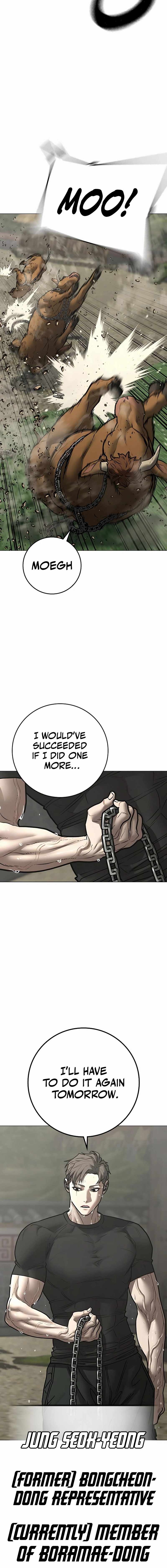 Reality Quest Chapter 162 - Page 8