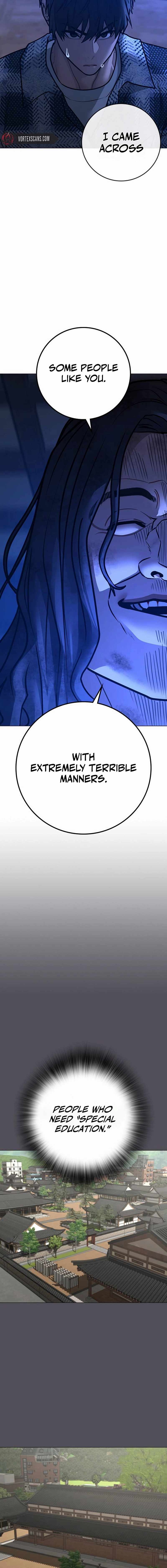 Reality Quest Chapter 163 - Page 12